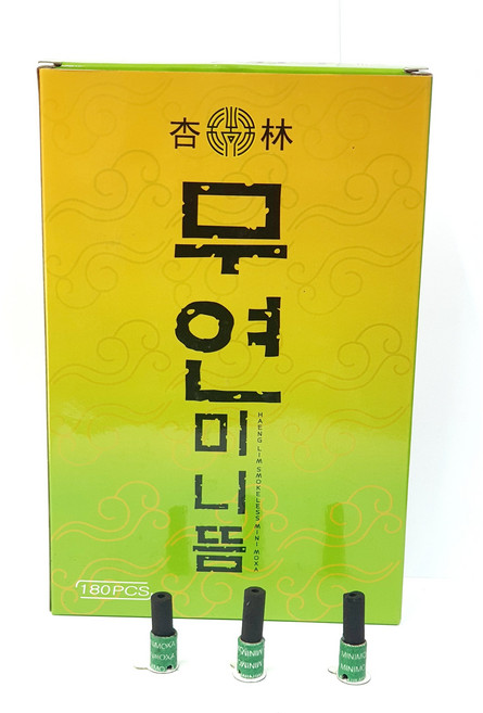 행림무연미니뜸 1박스(180개) 직접구 무연쑥뜸 무연뜸, 1개