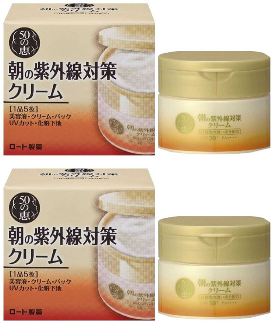 50메구미 아침용 크림, 90g, 2개