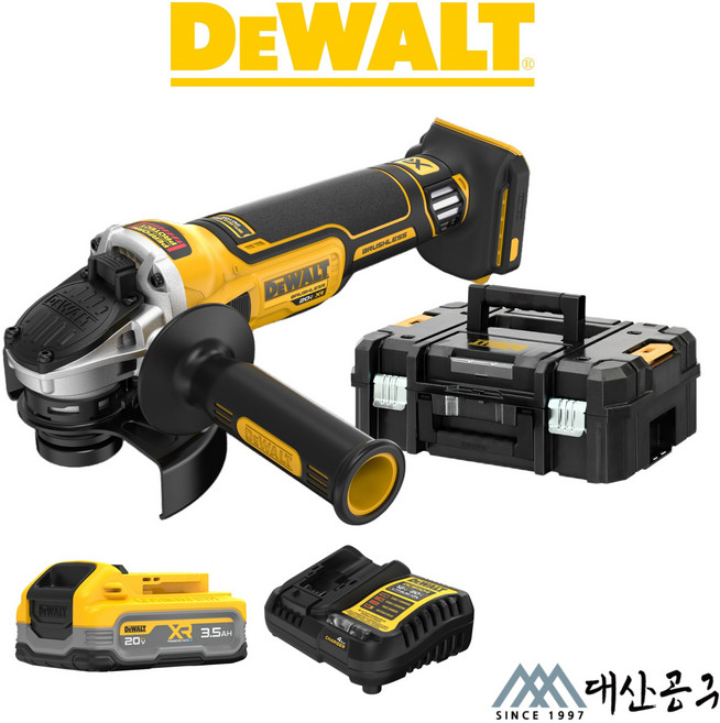디월트 20V 충전 125mm 그라인더 DCG4051S1T 파워스택3.5Ah 배터리1개세트, 1개