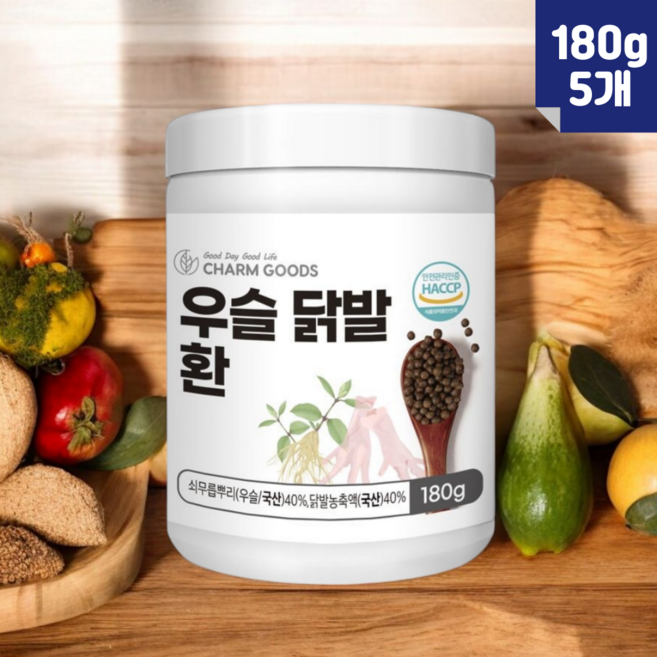 디딤돌이야기 식약처 HACCP 고농축 우슬 닭발환 국산 원료 100%, 5개, 180g