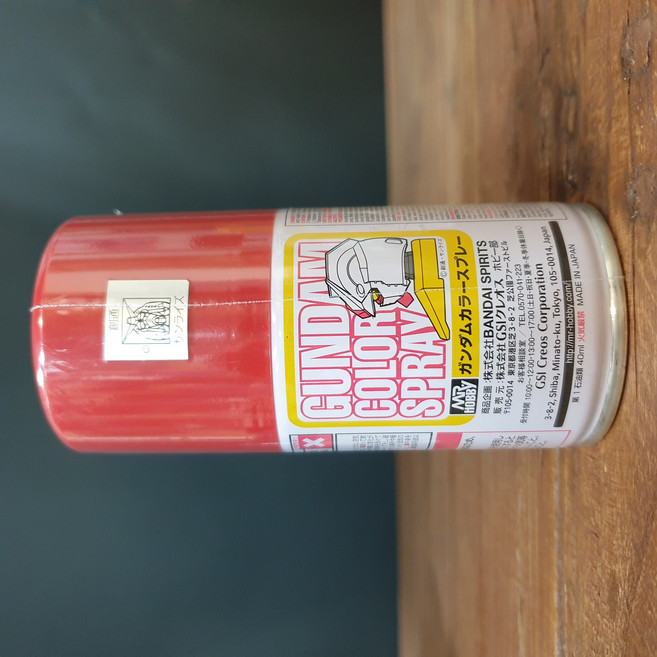 Mr. 미스터하비 군제 건담컬러 캔스프레이 프라모델 도색, SG04 MS 레드, 1개