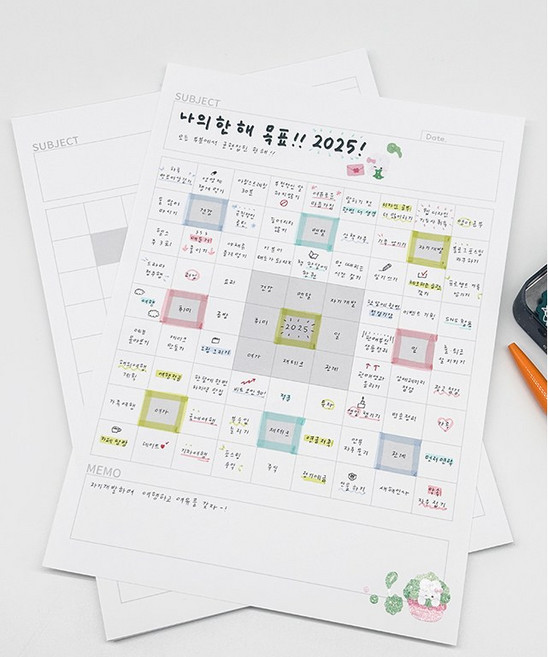 [워크브릿지] 세로형 만다라트 B5 I 목표달성 마인드맵 플래너 (SP01ON-0003), 25매