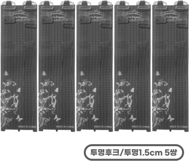 뷰티고수 여름 여성 누드 투명 브라끈 5쌍(10p)