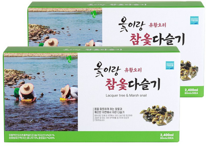 천년전통 옻이랑 유황오리 참옻 다슬기, 2박스, 2.4L
