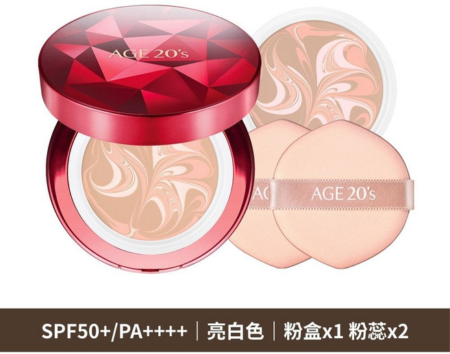 AGE20's 輕透光潤色素顏粉餅 SPF50+ PA++++, 1個, 正裝 緋紅逆時光澤爆水粉餅(1殼+2芯)