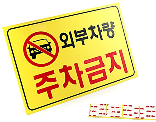 꼼블리마켓 쎄니크로 1L 과일소독제, 1.18kg, 1