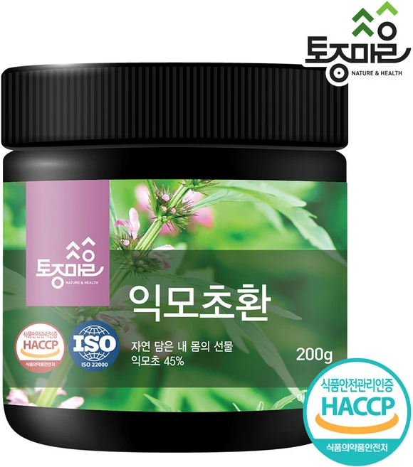 토종마을 익모초환, 1개, 200g - 쿠팡