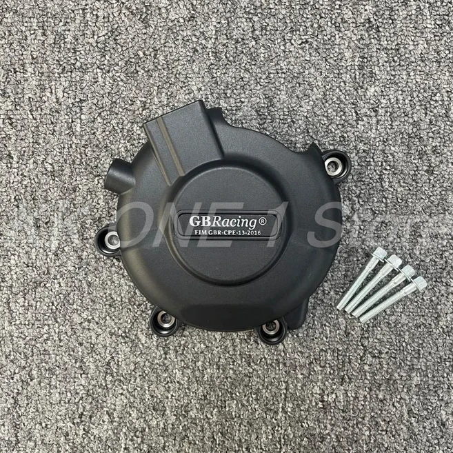 [호환] 스즈키 GSX-R600 K6 K7 K8 K9 2006-2023 GSXR 600 750 L0-L9 오토바이 엔진 커버 보호 케이스