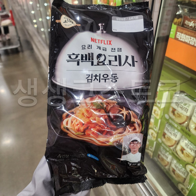 CJ 제일제당 고메 김치 우동 229GX4 코스트코, 4개, 229g