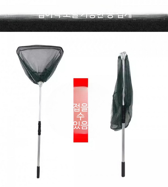 탁구공 자동 회수기 경량 다기능 공 수집 네트 바스켓 연습 장비, 1개, 자동 접이식 공 집게+3개공