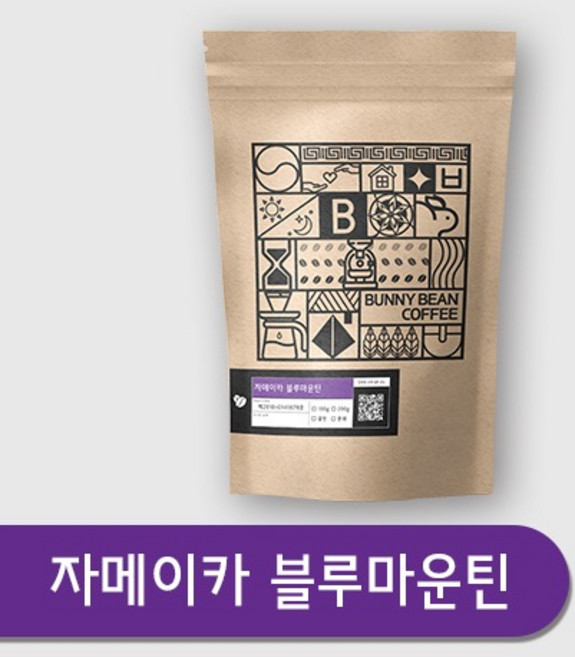 자메이카 블루마운틴 100g, 핸드드립용 분쇄, 핸드드립, 1