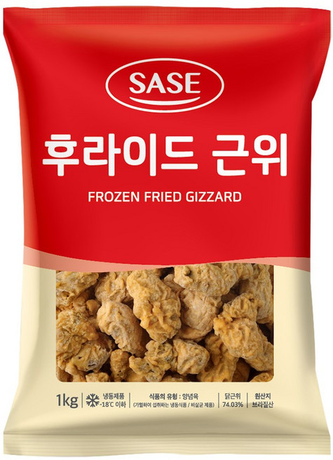 사세 후라이드 근위 닭똥집, 1kg, 8개