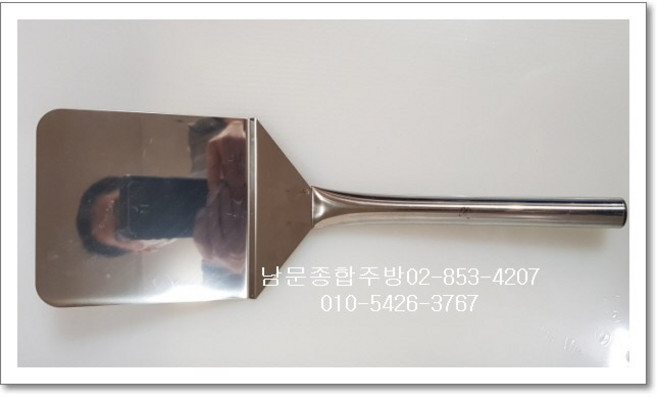 피자삽 피자뒤집게 스텐피자삽, 중 140-430, 스텐, 1개