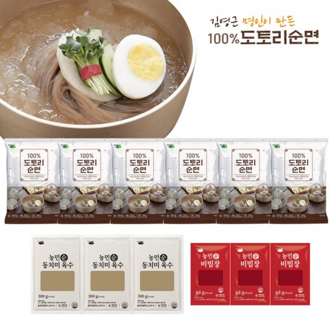 김영근 명인의 100% 도토리면 (동치미육수3+비빔장3), 6개, 150g