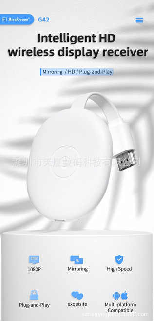 구글크롬캐스트 2024 4K 셋탑박스 리모컨 4세대 미러링 TV 크롬캐스트 스트리머 Streamer