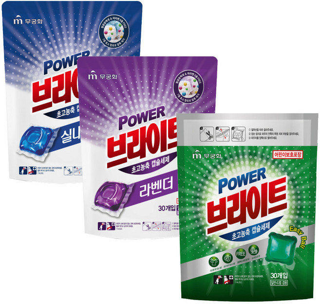 무궁화 파워 브라이트 초고농축 캡슐세제 30개입 X 3개 [아쿠아+라벤더+레귤러] - H.C
