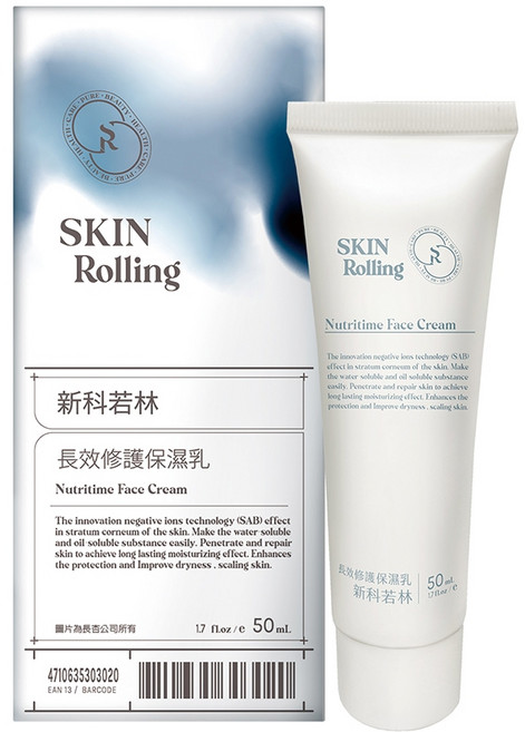 新科若林 長效修護保濕乳 50ml, 1個