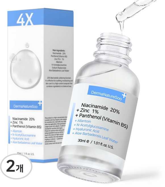 더마네이처수 나이아신아마이드 20% 징크 판테놀 세럼, 2개, 30ml