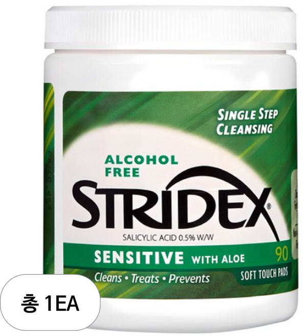 스트라이덱스 센시티브 패드 220g, 90매입, 270g, 1개