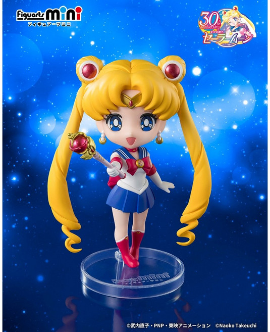 Figuarts mini 美少女戰士 水手月亮 黑色淑女 公仔, 1個, 水手月亮 月光仙子