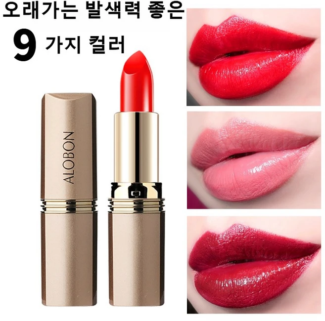 9가지 컬러 묻어나지 않은 지워지지 않는 타투 매트 립스틱 발색력 좋은 가성비 좋은 오래가는 잘 안지워지는3.8g, 02#벚꽃 핑크, 2개 - 쿠팡