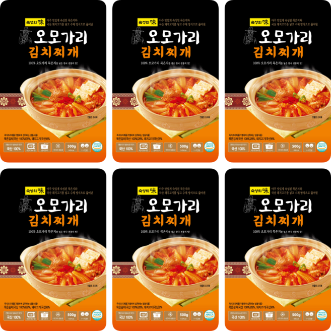 오모가리김치찌개 일상 먹방 맛스타그램, 오모가리김치찌개 500gx6팩, 6개, 500g