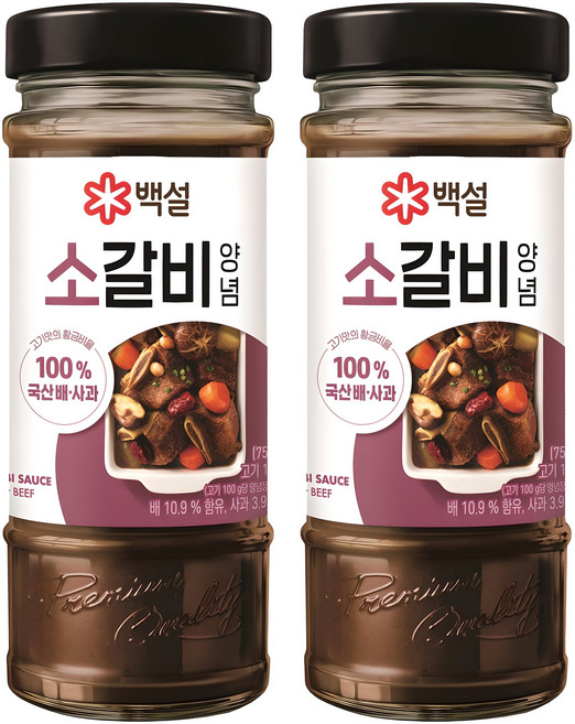 백설 소갈비양념, 500g, 2개