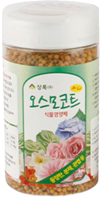모두다 콩기름 완효성 알갱이 비료 오스모코트, 1개