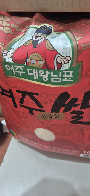 백미 25년 대왕님표 진상미 당일도정 신선도 대용량 실속형 특별한 4000g 1개, 상등급, 4kg