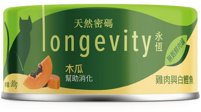 Nurture PRO 天然密碼 longevity 永恆無穀主食貓罐 80g 多種口味, 1個, 木瓜, 混合口味