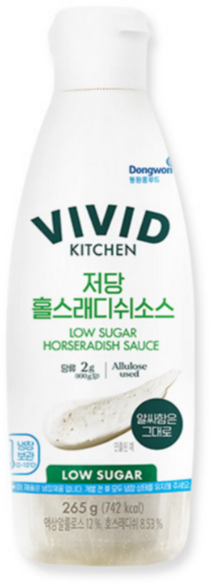 비비드키친 저당 홀스래디쉬소스, 1개, 265g