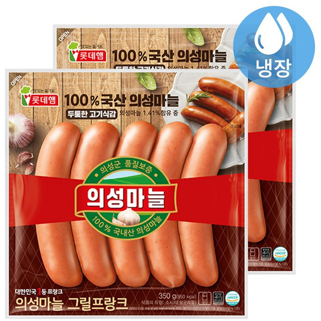 롯데 의성마늘 그릴프랑크, 350g, 5개