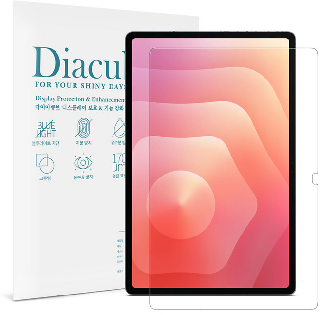 다이아큐브 갤럭시탭 S11 11 생생한 화질 AR(Anti-Reflection) 저반사 저지문 액정보호필름 1P, 1개, 투명