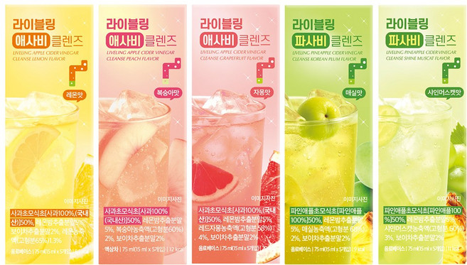 라이블링 애사비 파사비 클렌즈 스타터팩 맛별 5p, 25개, 15ml