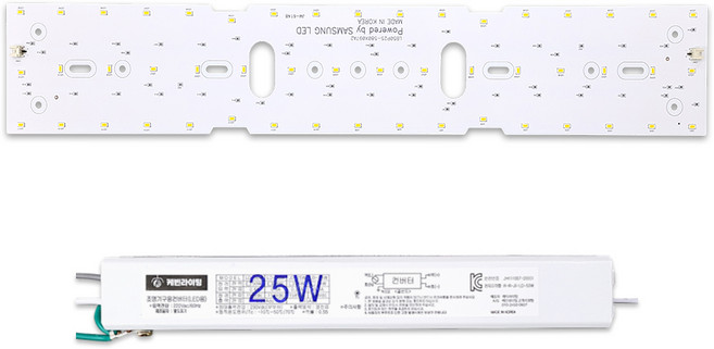케빈라이팅 국산 삼성칩 조명 거실등 리폼 LED 모듈 거실주방등 25W 580x97mm(1장), 삼성 LED 칩, 표준형4000K(연한노란빛)