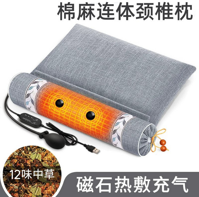 頸椎專用枕頭睡覺護頸椎充氣加熱震動按摩12味艾草蕎麥成人護頸枕, 【磁療熱敷充氣款】12味中草-高級灰