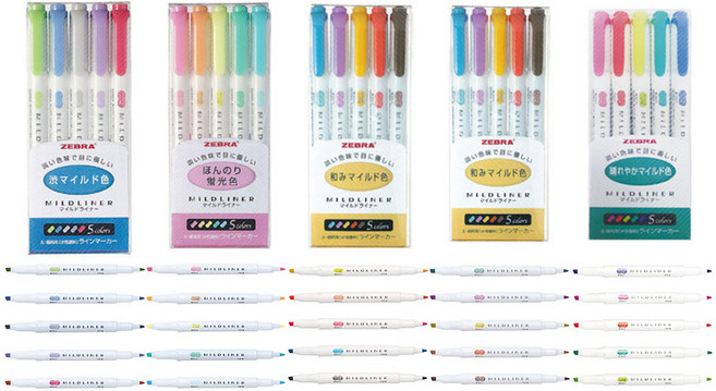 제브라 마일드라이너 5색 형광펜 세트, B타입(분홍)