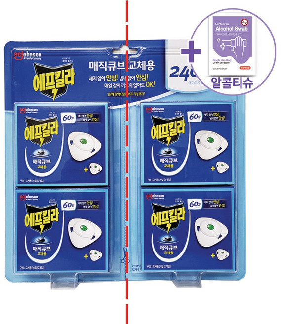 코스트코 에프킬라 매직큐브 리필 120일(30일X 4팩) + 더메이런알콜티슈