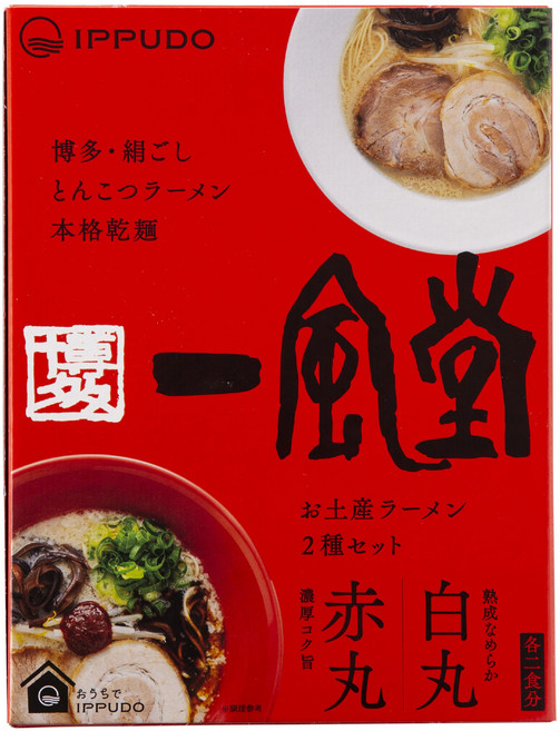 Ippudo 博多豚骨拉麵 白丸 2入 + 赤丸 2入, 1盒