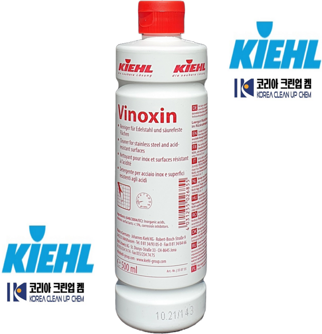 청소용품다몰 키엘 비녹신 금속 스테인레스 광택 세정제, 1개, 500ml