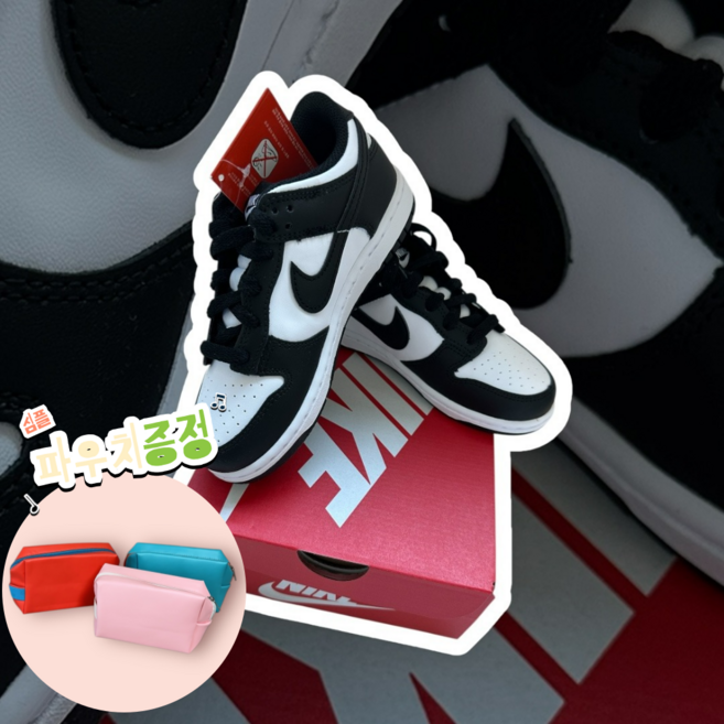 [국내매장판] 나이키 덩크 로우 범고래 여성 운동화 우먼스 블랙 화이트