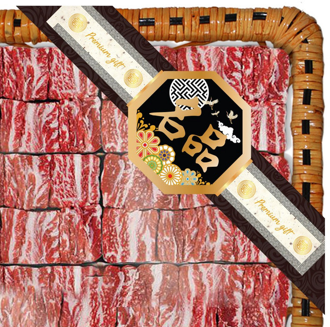 정육포장 팔각 명품스티커 띠지 DM25-02 금지 50장