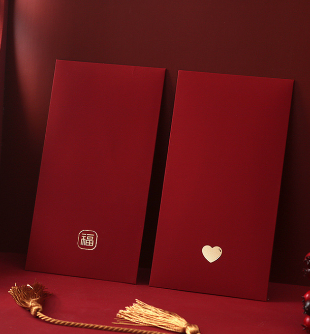 메리라라 복 사랑 재물운을 담은 용돈봉투, 12개