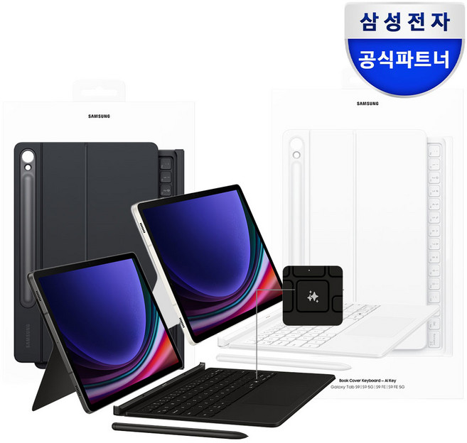 삼성 정품 갤럭시탭 S9 S9FE S10FE S10라이트 AI 터치패드 키보드 북커버, 블랙, 1개