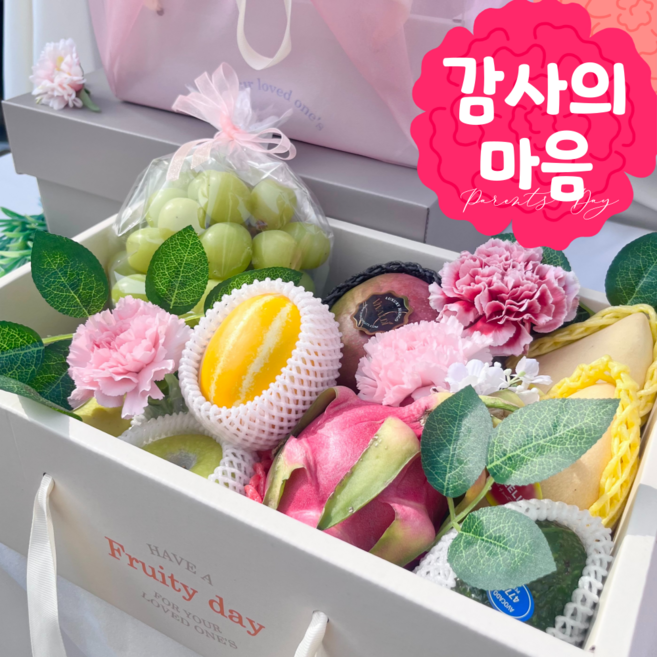 [베스트팜] 가정의 달 기획 프리미엄 과일선물세트 + 고급보자기 생화 포장 스몰(9~10과), 1세트