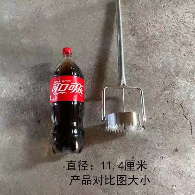 모종 멀칭 천공기 구멍뚫기 감자 펀치 이식기 텃밭 정식기 펀처 구멍파기, 직경 11.4cm, 1개