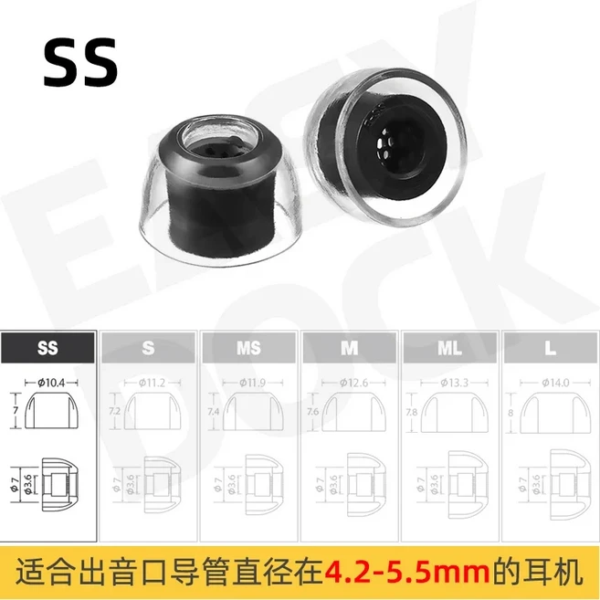 AZLA Xelastec II 2 TPE 이어팁 Buds2Pro XM5 Pi7 케이스용 열가소성 미끄럼 방지 스포츠 IEM HiFi 육각형, 01 SS, 02 2 Pairs