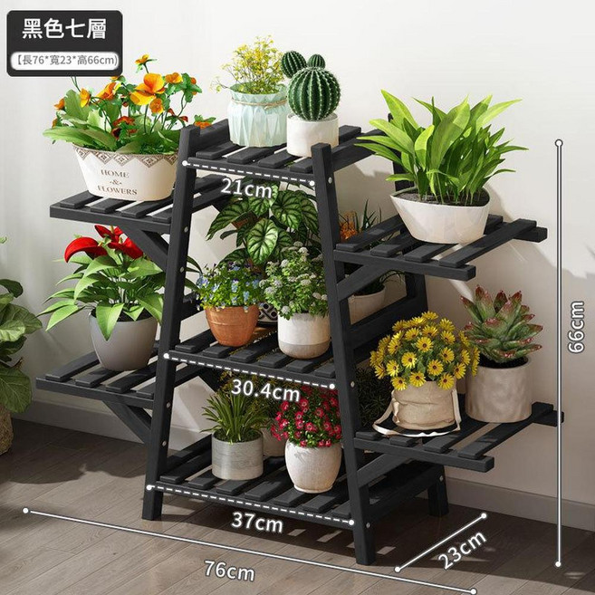 陽臺花架多層置物架 原色六層, 新品 A字黑色7層, 1個
