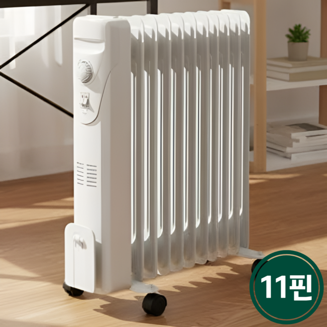 동파방지 전기 오일 라디에이터 욕실히터 자동온도조절 화장실 사무실 5핀 7핀 9핀 11핀 15핀