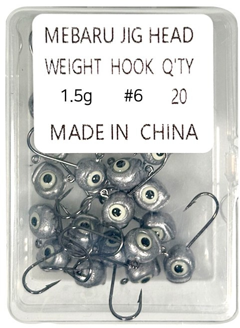 볼락 야광눈 지그헤드 덕용 볼락 전갱이 아징, 1개, 20개입